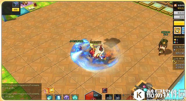 独特的攻击手段 冒险岛2骑士PVP技巧攻略