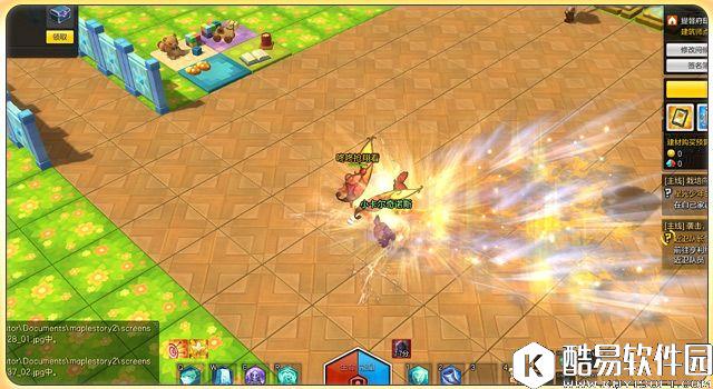 独特的攻击手段 冒险岛2骑士PVP技巧攻略