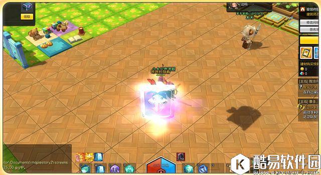 独特的攻击手段 冒险岛2骑士PVP技巧攻略