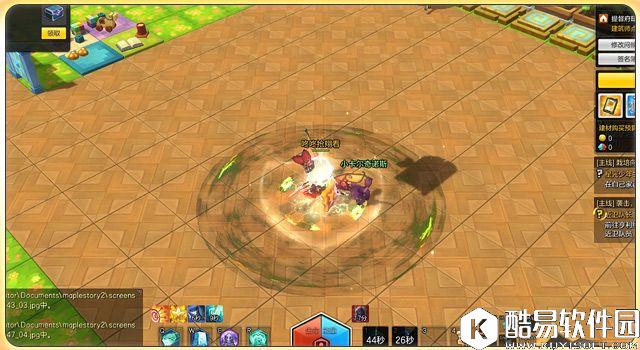 独特的攻击手段 冒险岛2骑士PVP技巧攻略