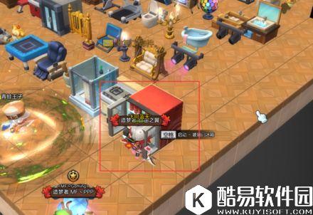 冒险岛2每日任务：9月7日攻略大全