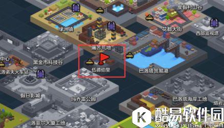 冒险岛2每日任务：9月7日攻略大全