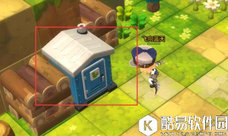 冒险岛2每日任务：9月7日攻略大全