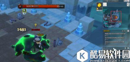 冒险岛2每日任务：9月7日攻略大全