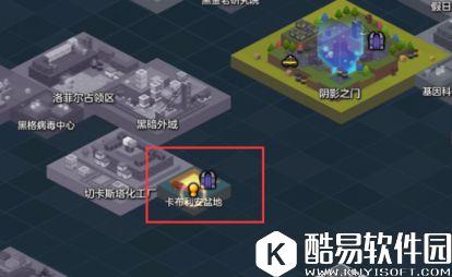 冒险岛2每日任务：9月7日攻略大全