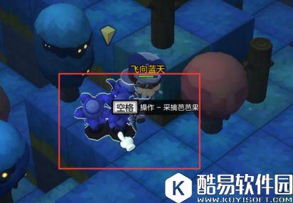 冒险岛2每日任务：9月7日攻略大全