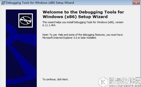 win7系统dmp文件怎么打开 win7系统dmp文件打开方法