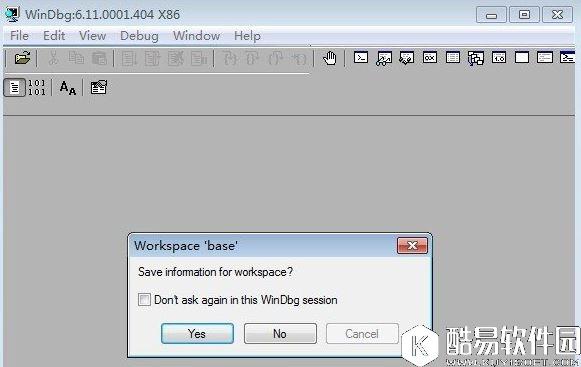 win7系统dmp文件怎么打开 win7系统dmp文件打开方法