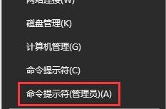 windows10如何快速修复sd卡    windows10快速修复sd卡的方法