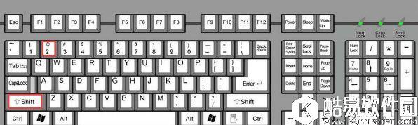 @符号怎么用键盘打出来    @符号用键盘打出来的方法