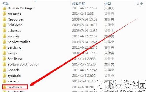 win7系统电脑提示“计算机中丢失d3dx9-41.dll”怎么办