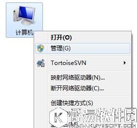 win7系统电脑提示集线器端口上的电涌怎么解决