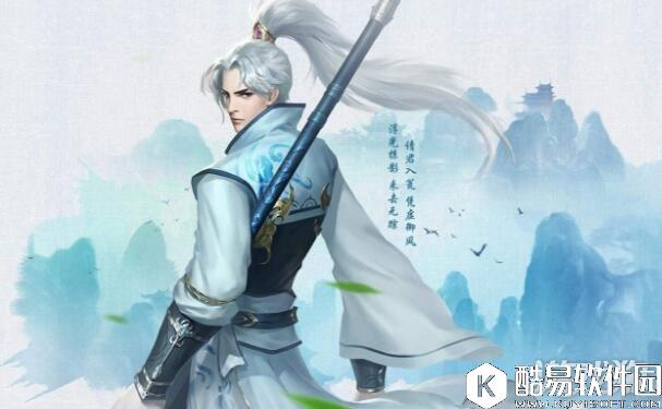 剑侠情缘逍遥心魔幻境：伺机而动是真理