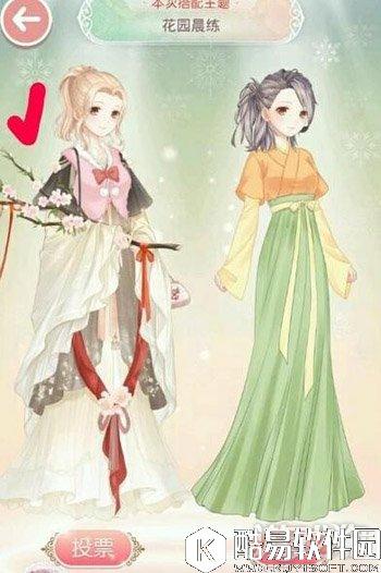 奇迹暖暖花园晨练选哪个 二选一花园晨练选择