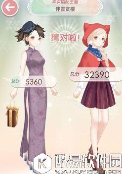 奇迹暖暖轻甜奇遇伴雪赏樱选择推荐