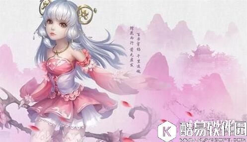 剑侠情缘桃花跨服战场 教你收割人头技巧