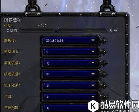 电脑fps低怎么办     电脑fps低的解决方法