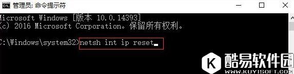 win10添加pin码报错0x80190001如何解决    添加pin码报错0x80190001解决方法