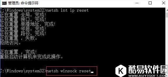 win10添加pin码报错0x80190001如何解决    添加pin码报错0x80190001解决方法