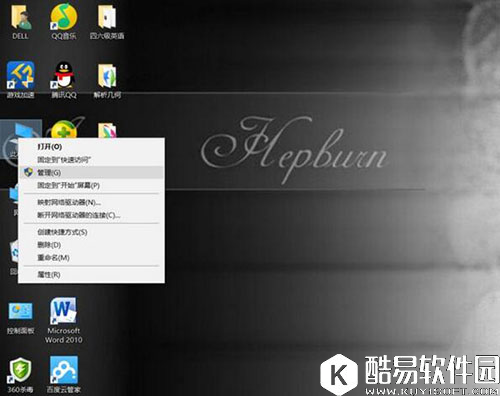 如何解决win10系统事件查看器自动弹出    解决事件查看器自动弹出的方法