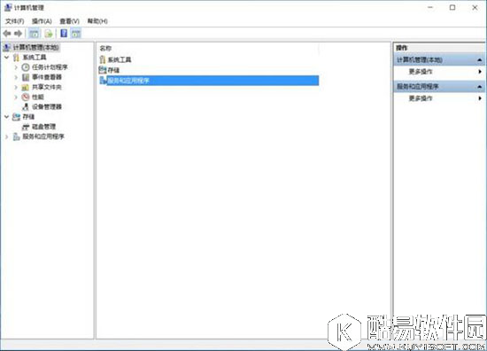 如何解决win10系统事件查看器自动弹出    解决事件查看器自动弹出的方法