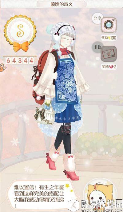 暖暖环游世界瑞士区域便宜S评通关攻略 喷嚏的意义