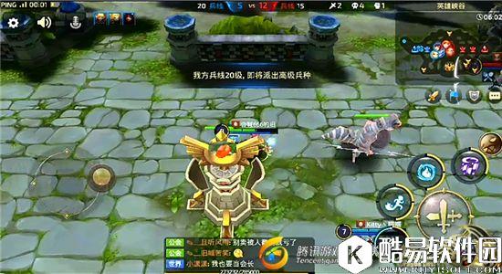 龙之谷手游MOBA玩法细节详解-加点篇 龙之谷手游MOBA玩法细节详解-加点篇