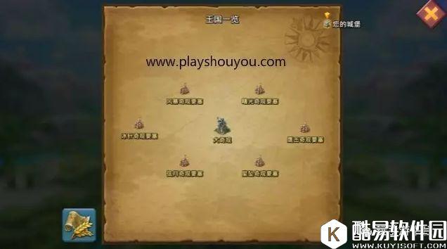 王国纪元乱世中生存下来的攻略 王国纪元新手生存攻略