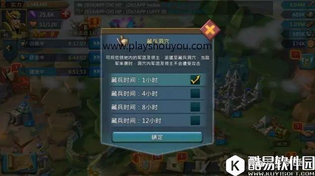 王国纪元乱世中生存下来的攻略 王国纪元新手生存攻略