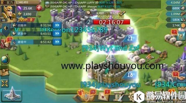 王国纪元乱世中生存下来的攻略 王国纪元新手生存攻略