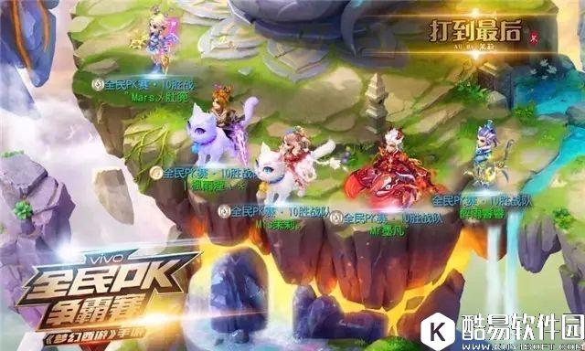 梦幻西游手游 双加元身就这样给洗炸了