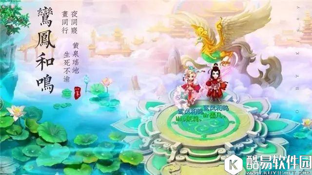 梦幻西游手游 双加元身就这样给洗炸了