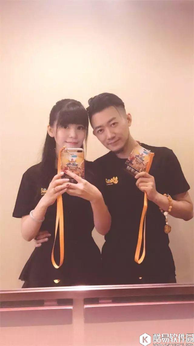 梦幻西游手游 双加元身就这样给洗炸了