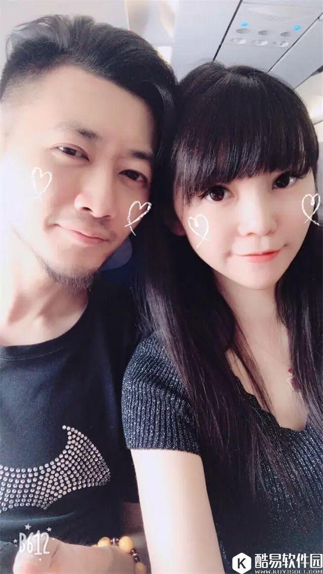 梦幻西游手游 双加元身就这样给洗炸了