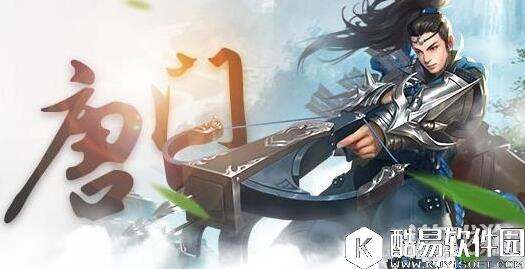 剑侠情缘唐门心魔幻境 瞅准机会控制输出