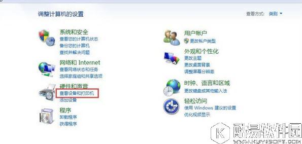 win7打印机脱机状态怎么办    win7打印机出现脱机状态如何解除
