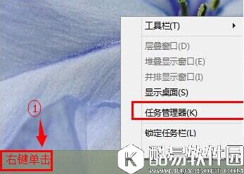 win10系统任务管理器显示不全怎么办 任务管理器显示不全如何解决
