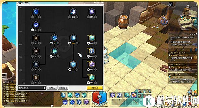 冒险岛2骑士养成攻略：钢板是这样炼成的