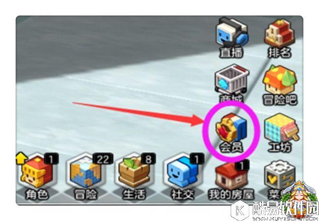 买到就是赚到 冒险岛2性价比最高道具汇总