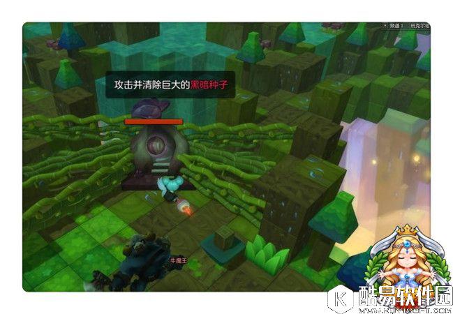 冒险岛2堕落的巨锤牛魔王副本 牛魔王打法详细介绍