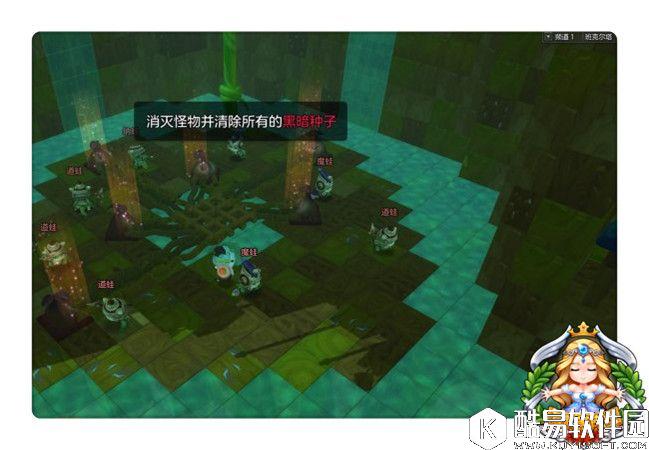 冒险岛2堕落的巨锤牛魔王副本 牛魔王打法详细介绍