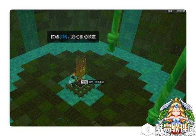 冒险岛2堕落的巨锤牛魔王副本 牛魔王打法详细介绍