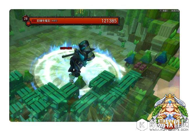 冒险岛2堕落的巨锤牛魔王副本 牛魔王打法详细介绍