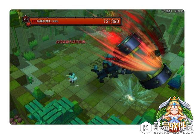 冒险岛2堕落的巨锤牛魔王副本 牛魔王打法详细介绍