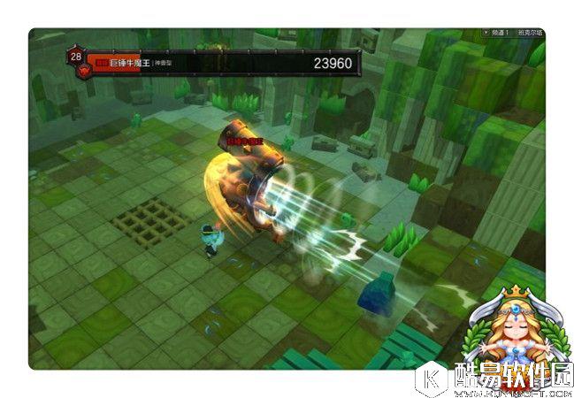 冒险岛2堕落的巨锤牛魔王副本 牛魔王打法详细介绍