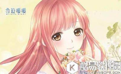 奇迹暖暖倾心回忆九月见习婚纱设计师搭配