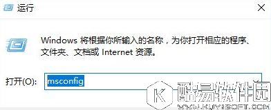 rthdcpl.exe是什么进程 win10如何禁止rthdcpl.exe开机启动