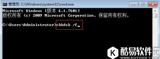 win7电脑开机出现0xc0000102错误的解决方法