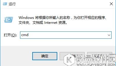 win10系统输入文字提示pinyinup.exe应用程序错误怎么办