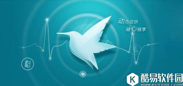 win10系统无法打开迅雷提示downloadKernel.dll丢失怎么办